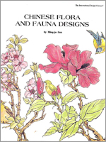 Chinese Flora and Fauna Designs