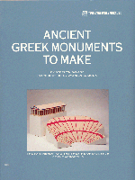 Ancient Greek Monuments to Make